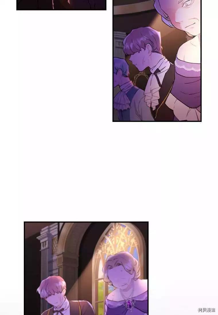 第 41 页