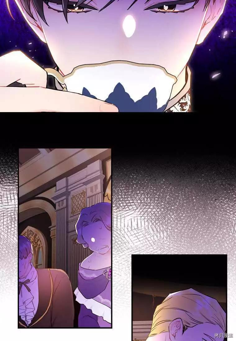 第 45 页