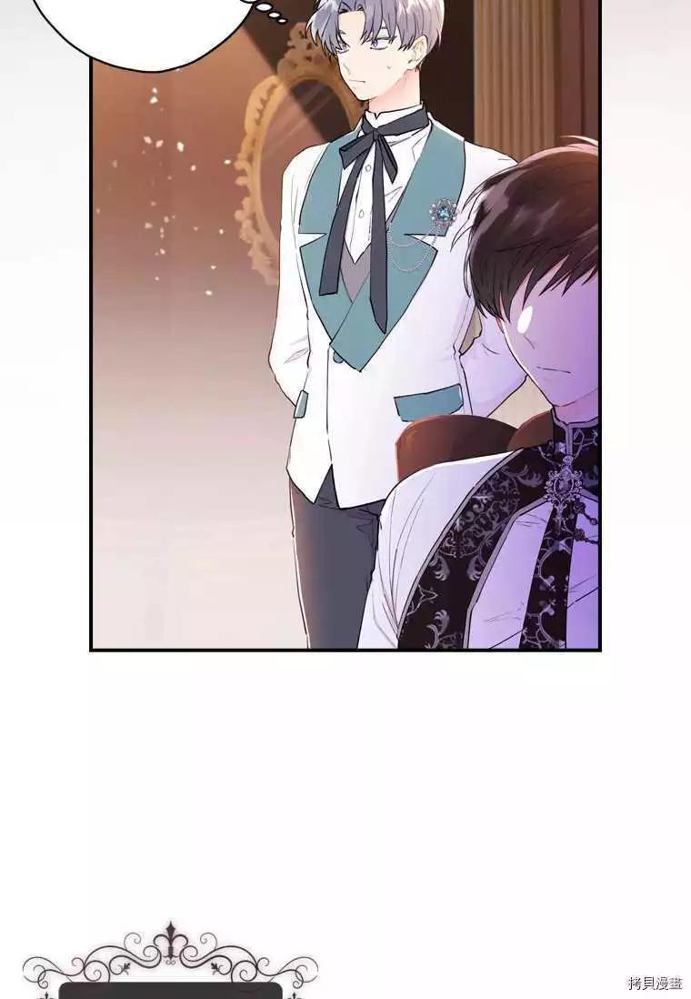 第 52 页