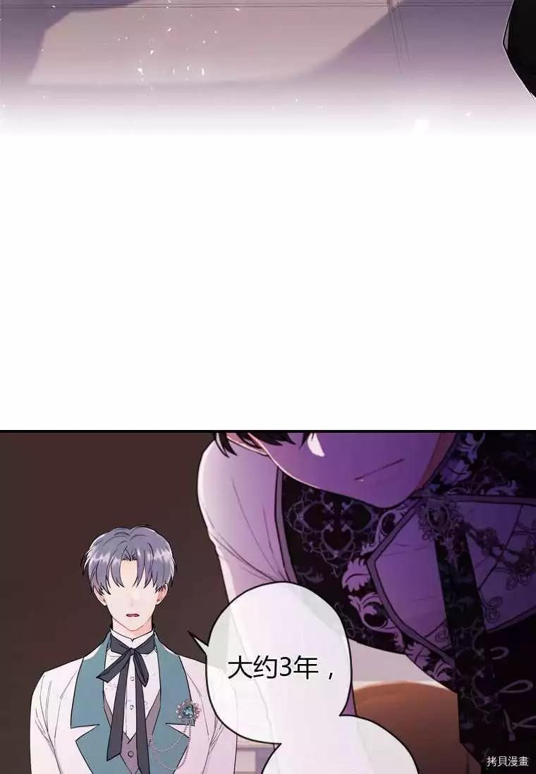 第 64 页