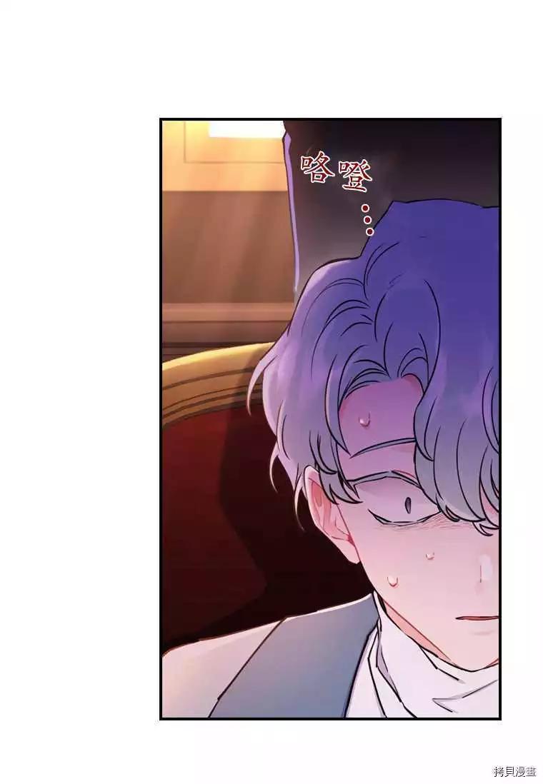 第 69 页