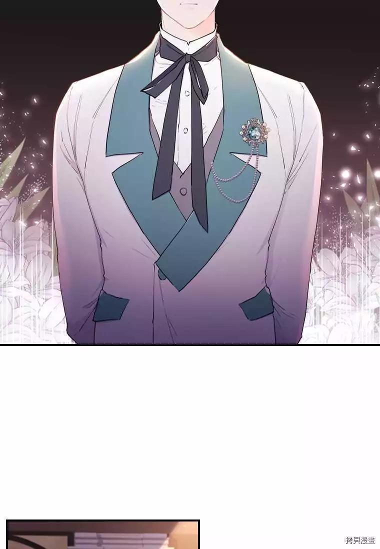 第 75 页