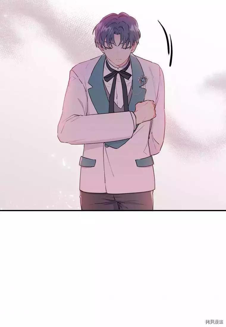 第 78 页