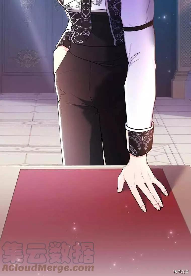 第 64 页