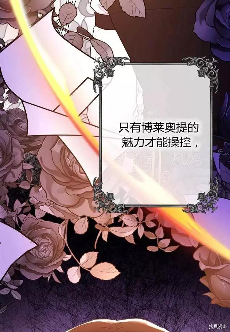 第 78 页