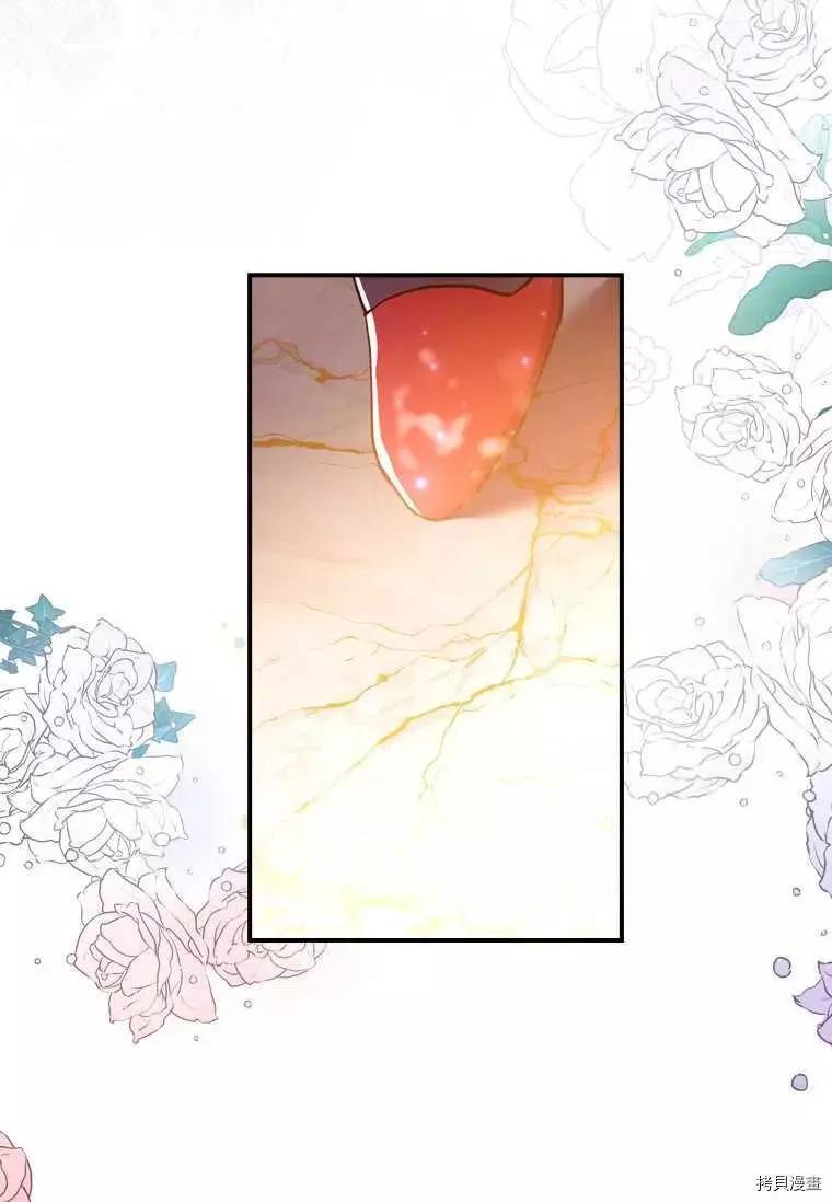 第 84 页