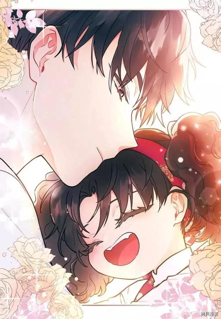 第 87 页