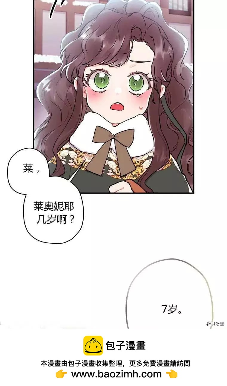 第 100 页