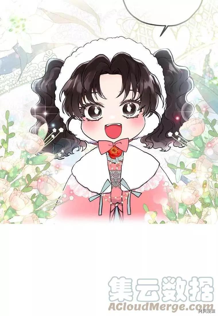 第 101 页