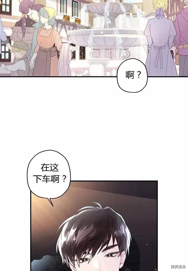 第 42 页