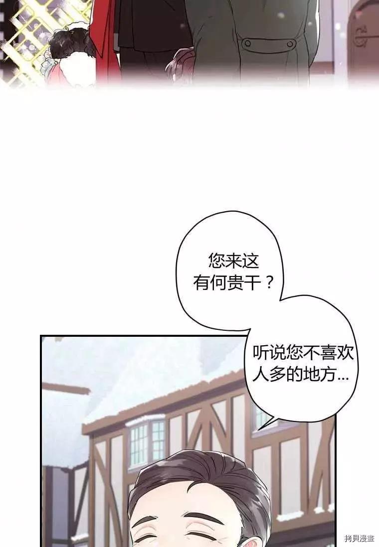 第 78 页
