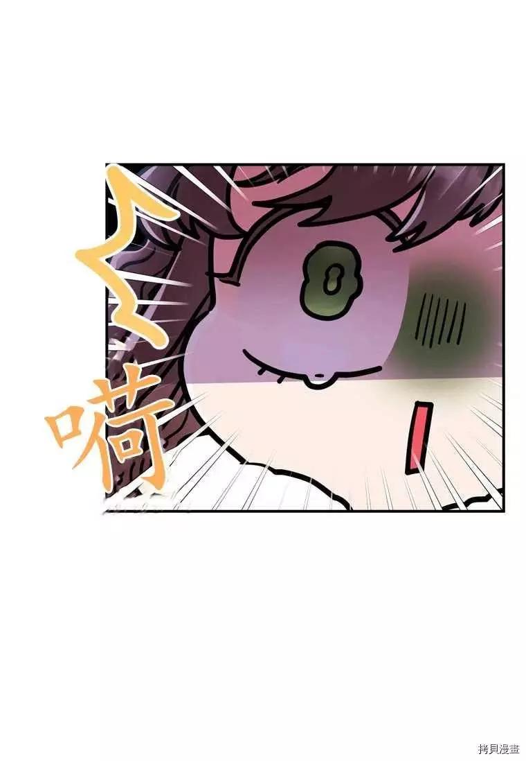 第 83 页