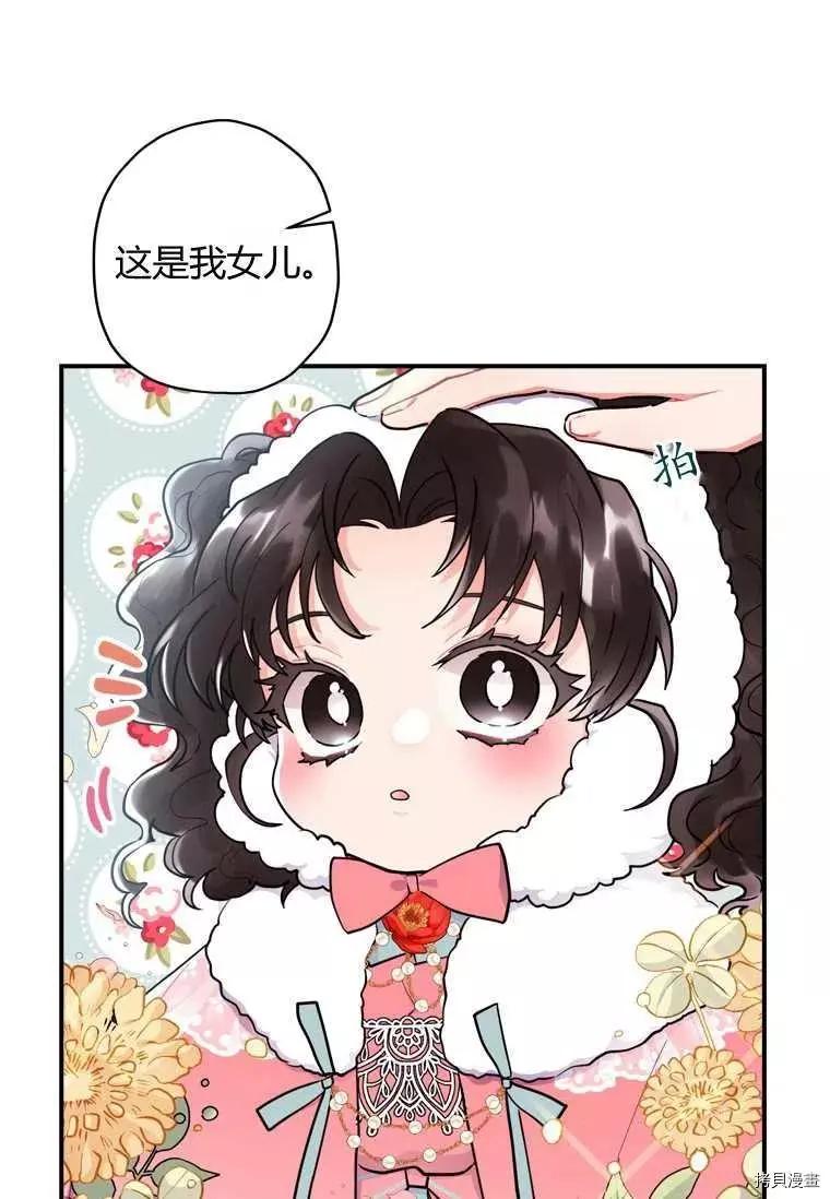 第 90 页