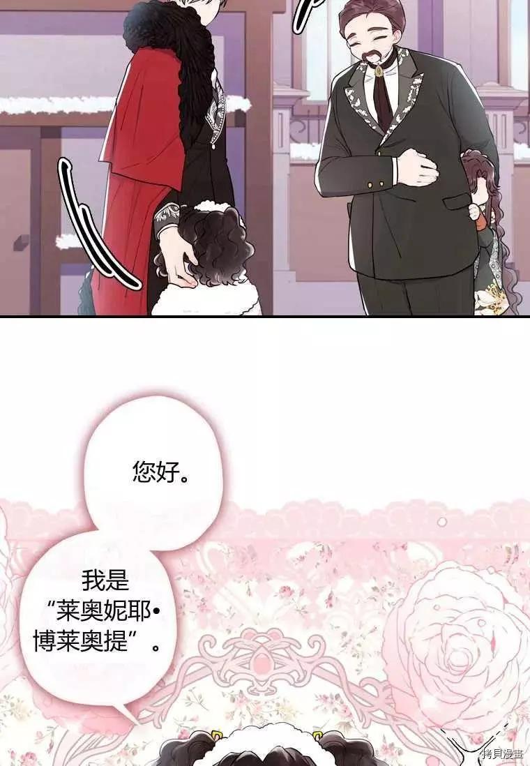 第 92 页
