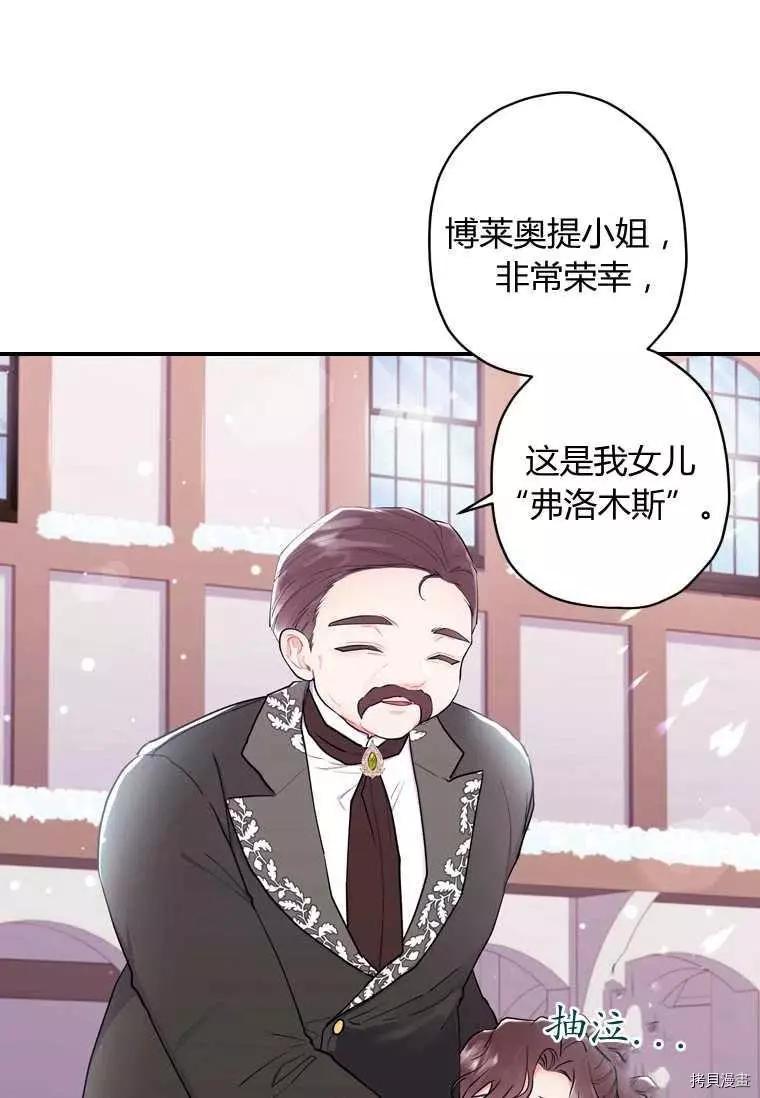 第 94 页