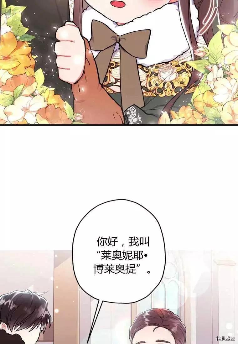 第 96 页