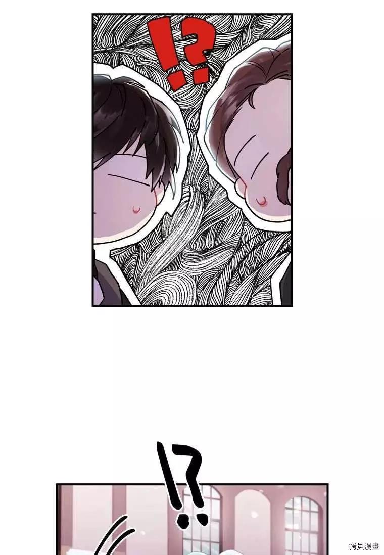 第 99 页