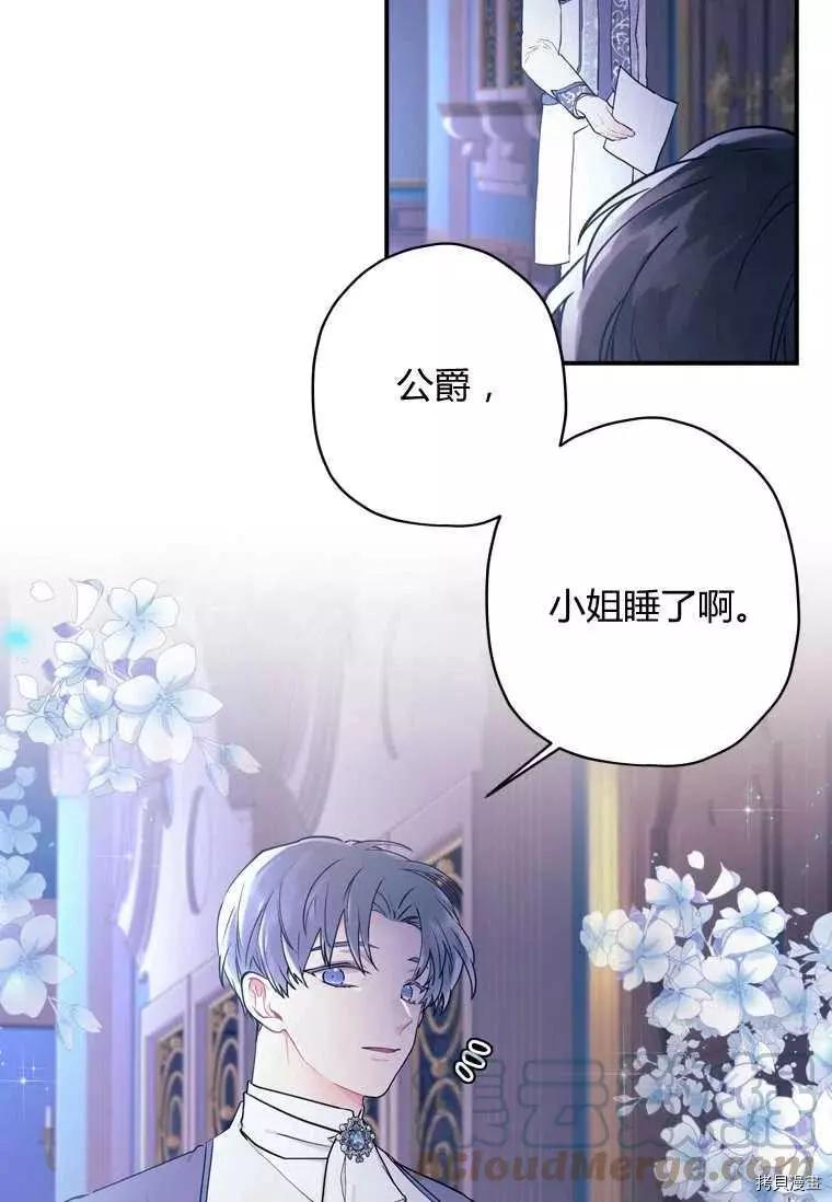 第 55 页