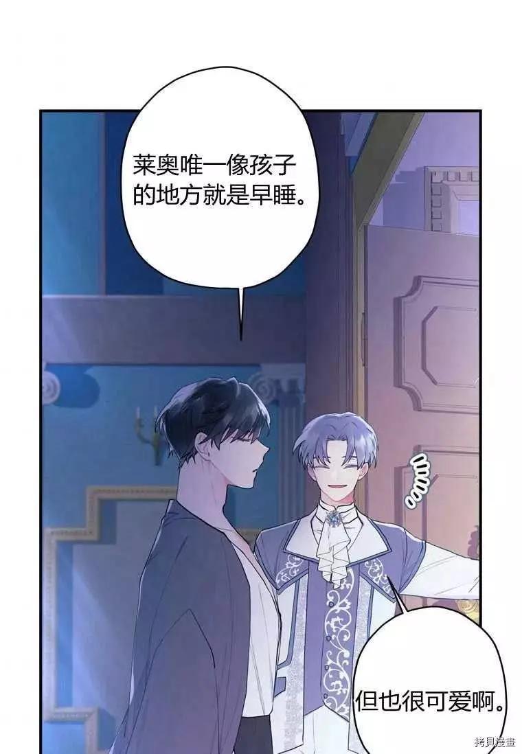 第 57 页