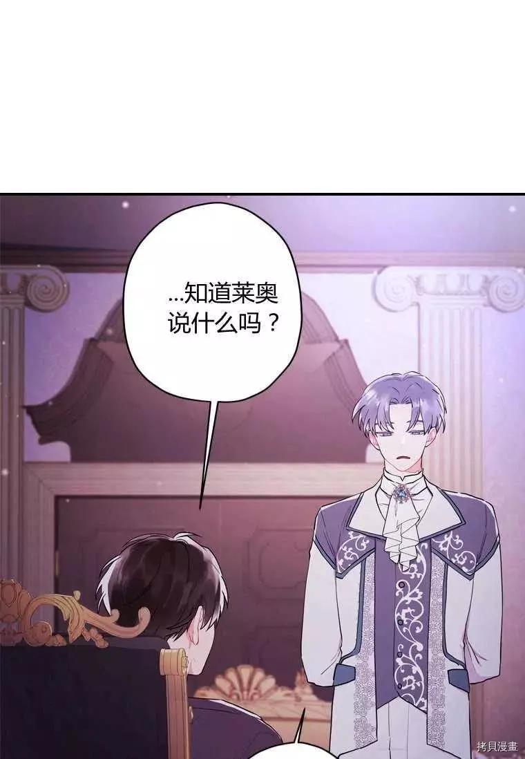 第 62 页