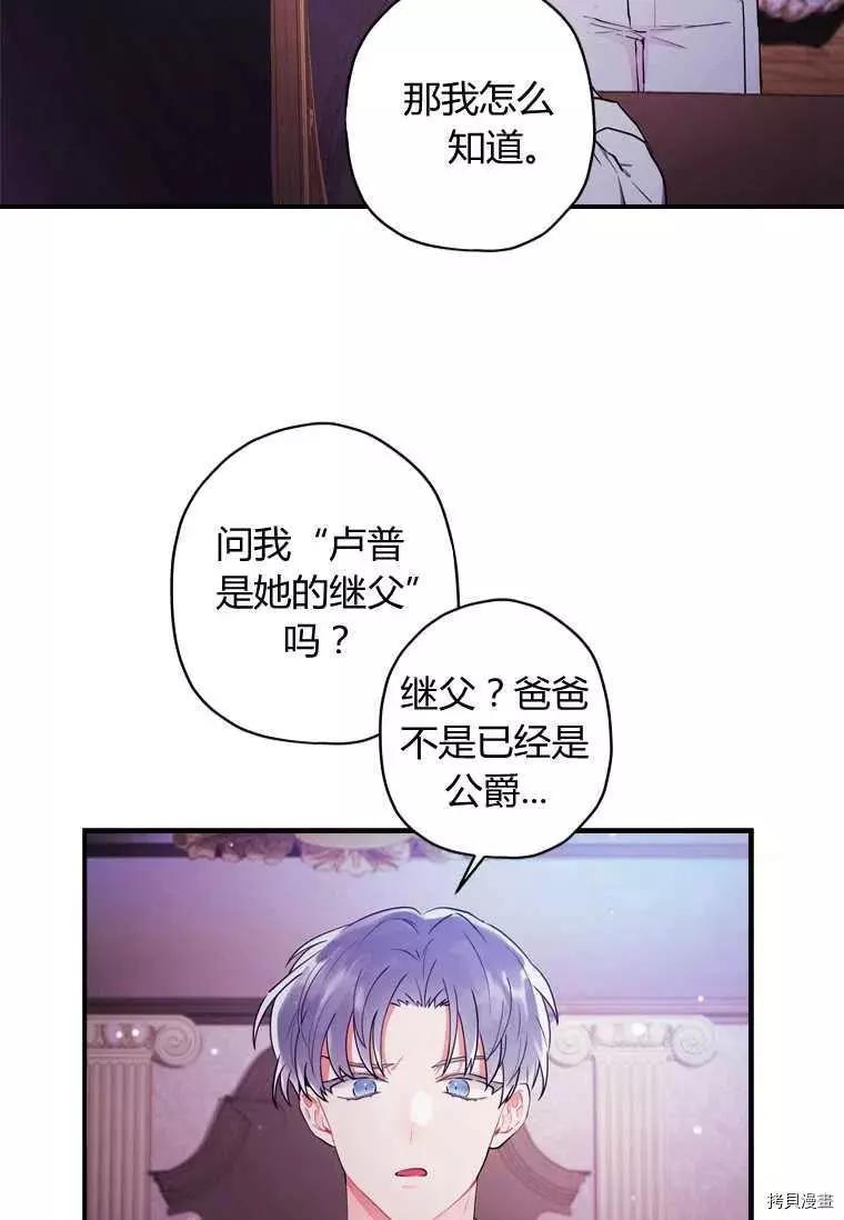 第 63 页