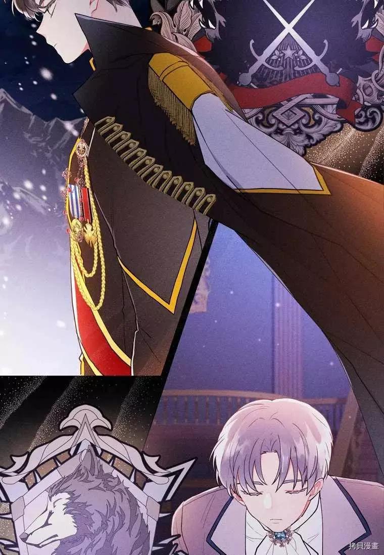 第 71 页