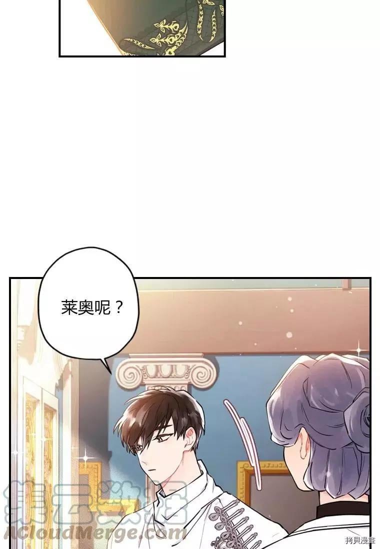 第 55 页
