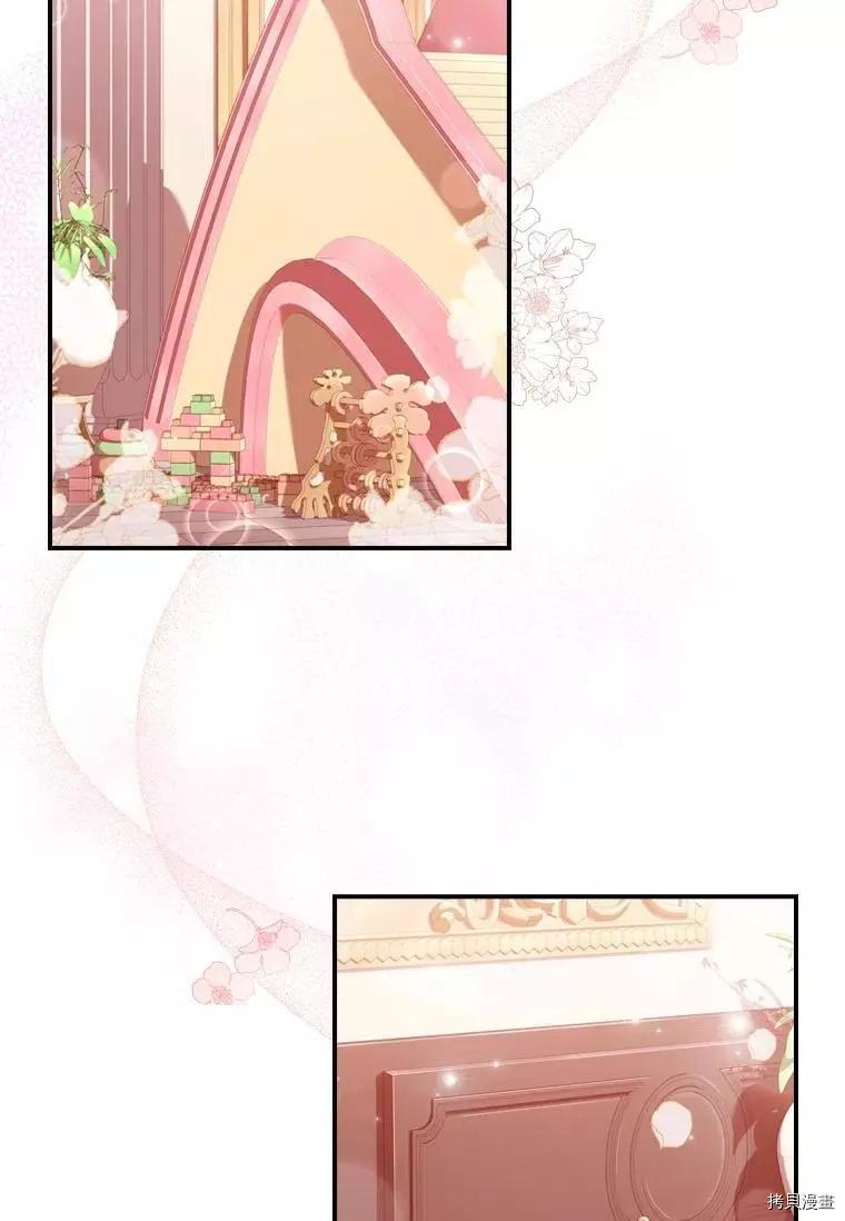 第 62 页