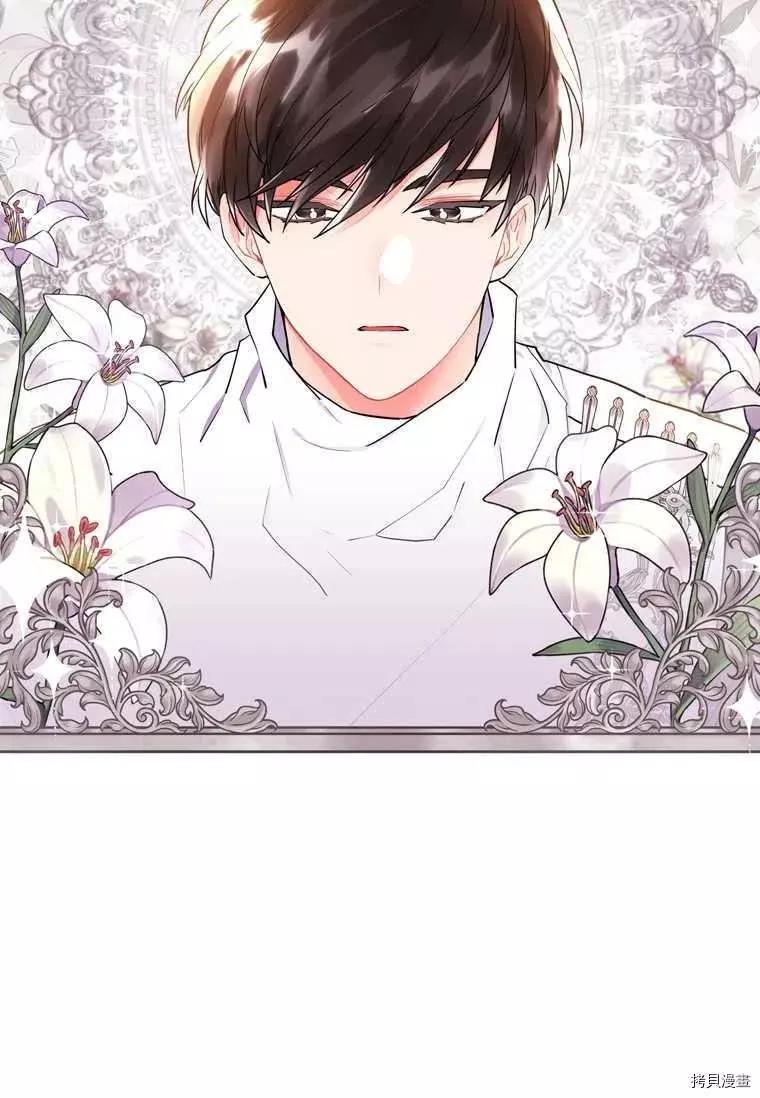 第 51 页