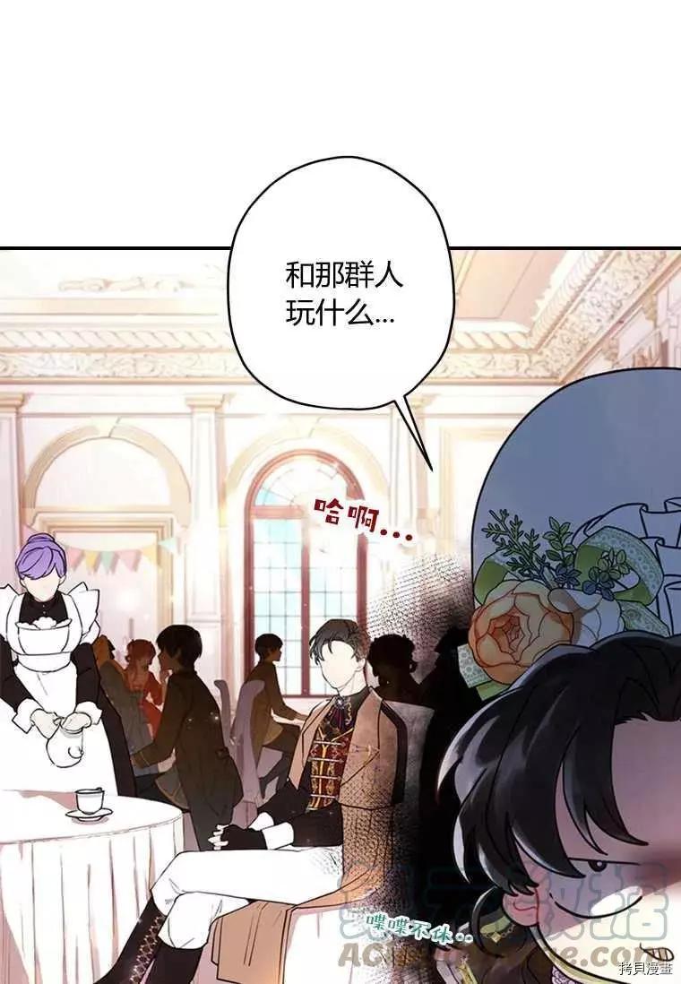 第 52 页