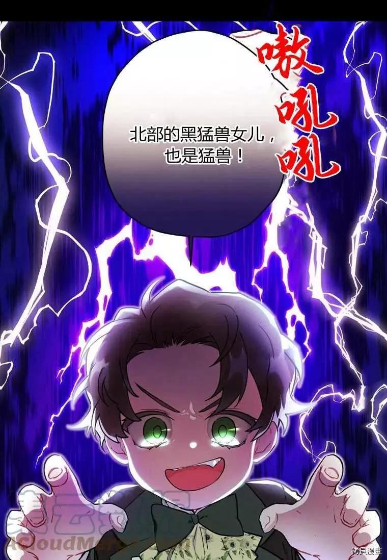 第 58 页