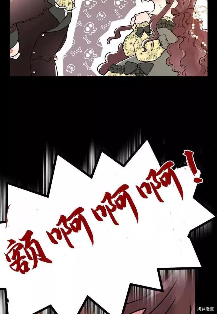 第 66 页
