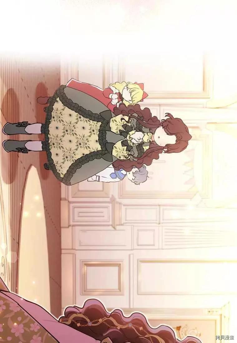 第 81 页