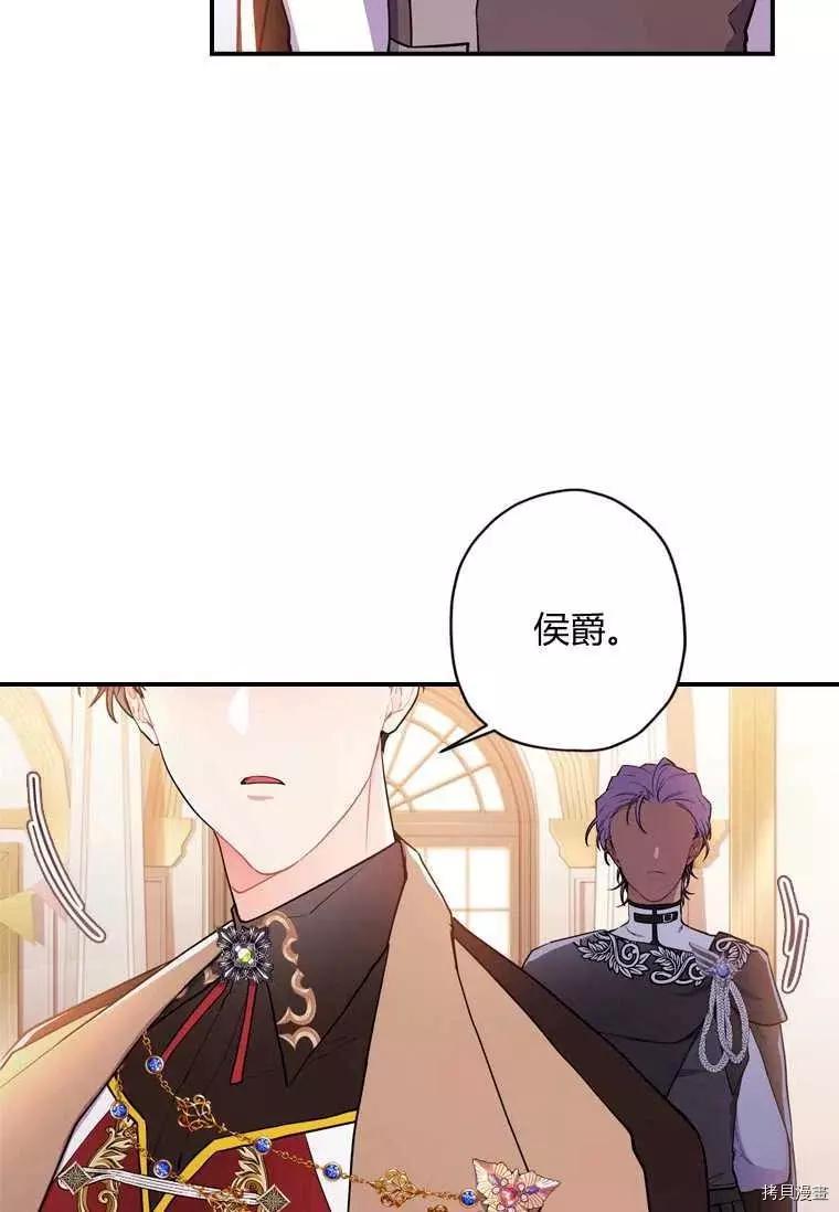 第 63 页