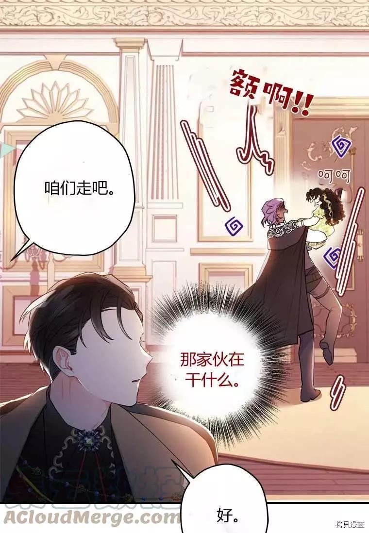 第 55 页