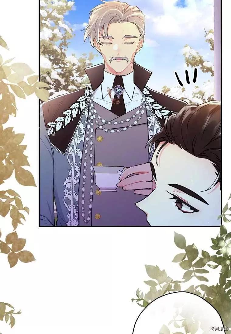 第 72 页