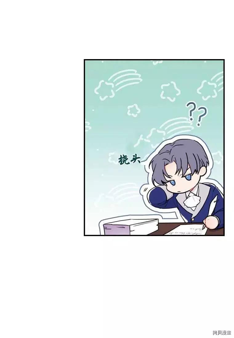 第 95 页