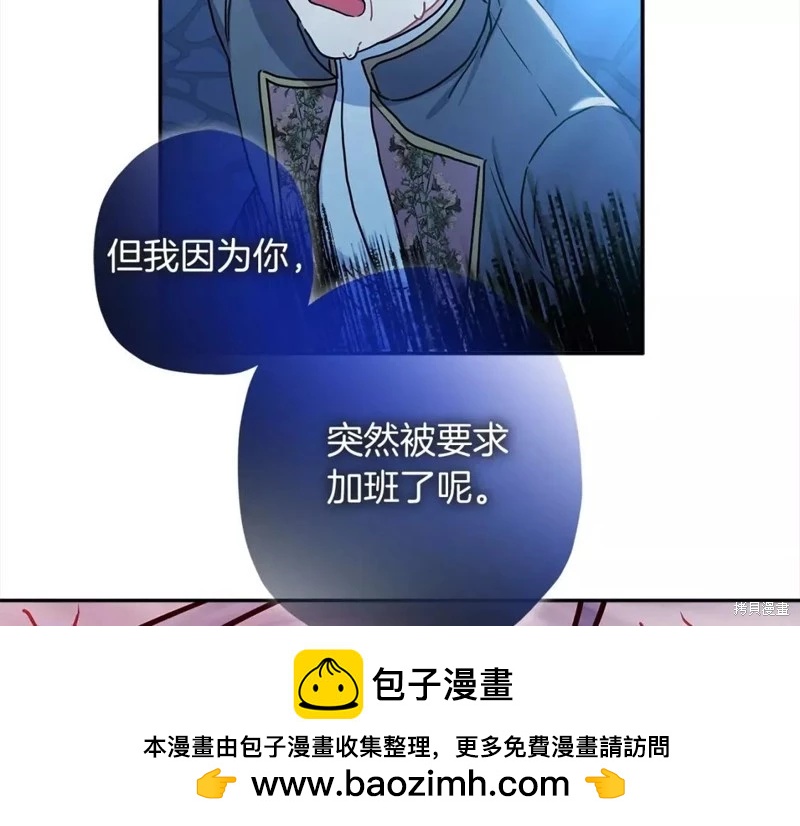 第 100 页