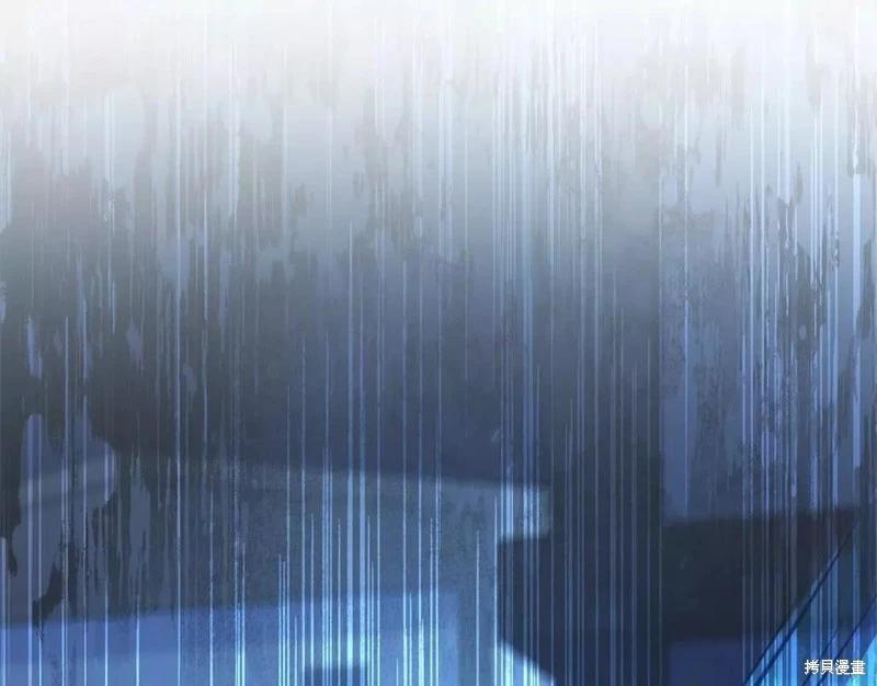 第 103 页