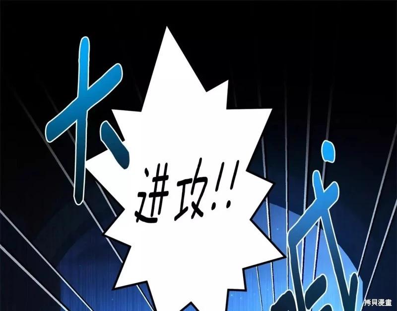 第 110 页