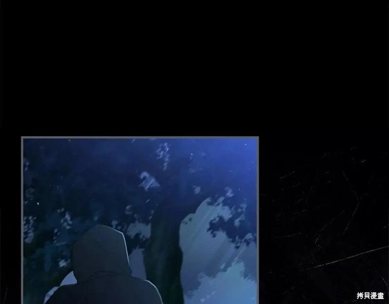 第 124 页