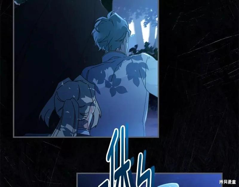 第 125 页