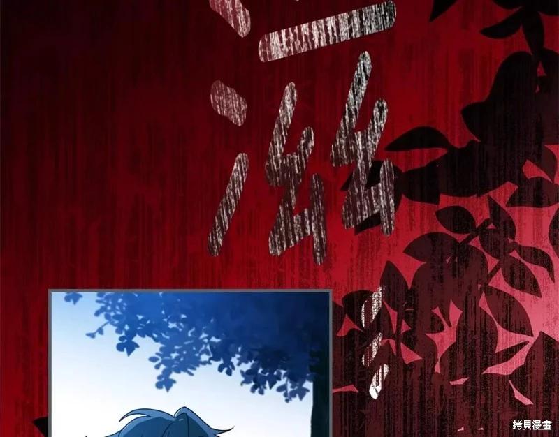 第 128 页