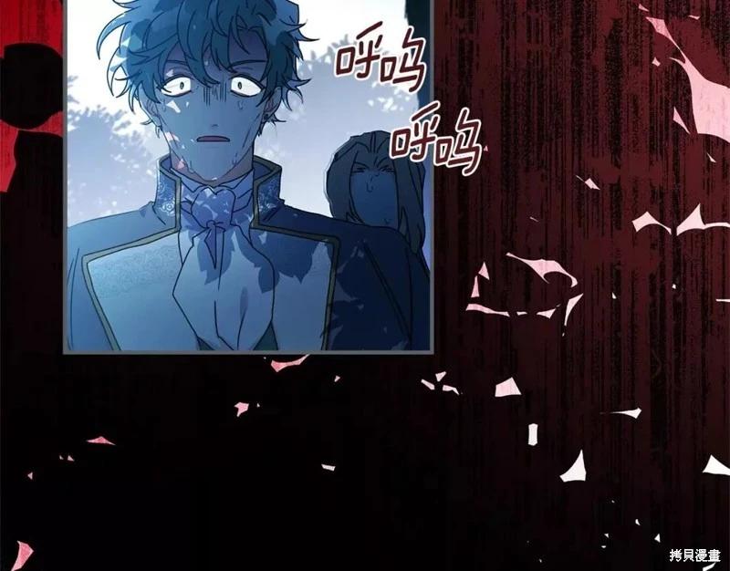 第 129 页
