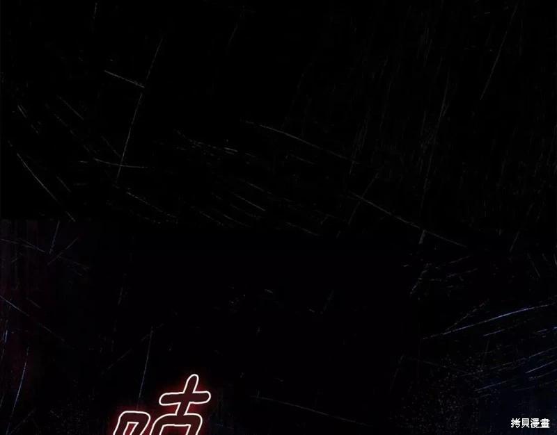 第 131 页