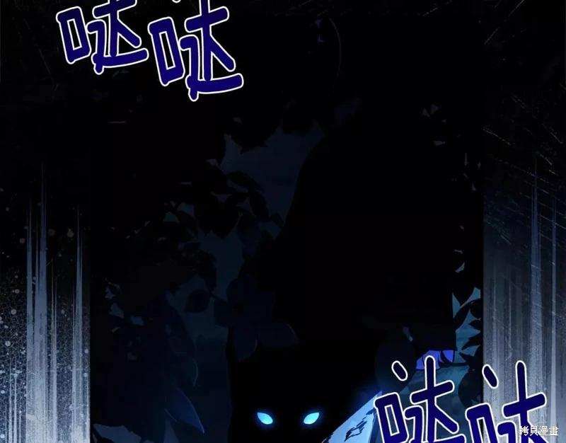 第 140 页