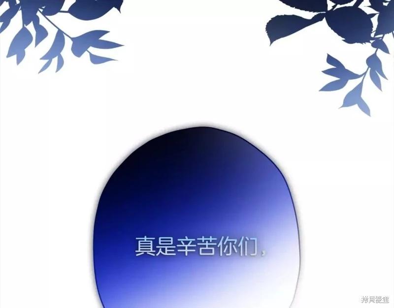 第 145 页