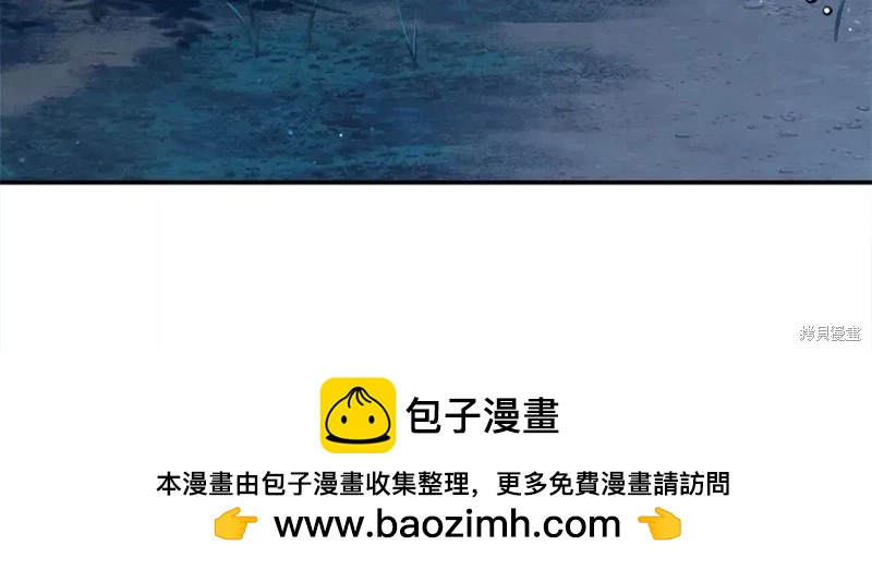 第 150 页