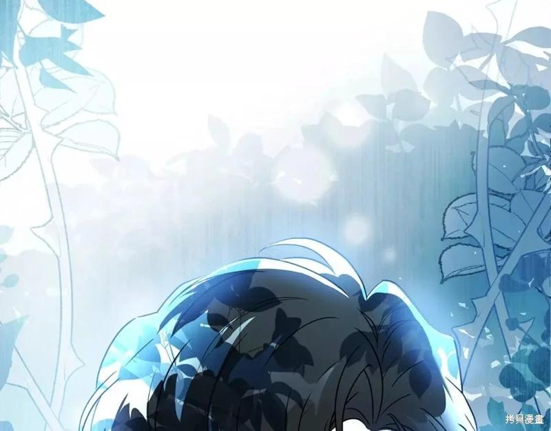 第 154 页