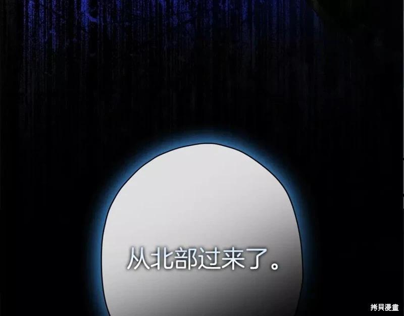 第 157 页